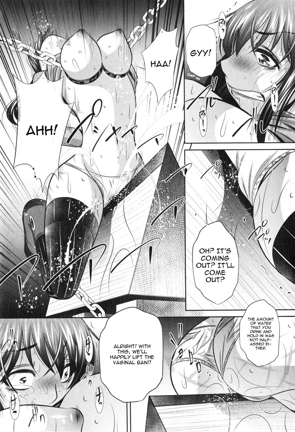 Hentai Manga Comic-Yokubou no Shuuraku-Chapter 5-17